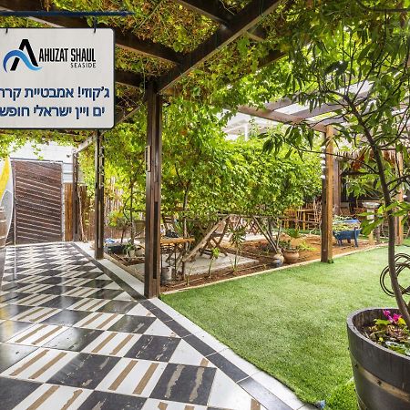 Ahuzat Shaul Seaside Bed & Breakfast Hadera Ngoại thất bức ảnh