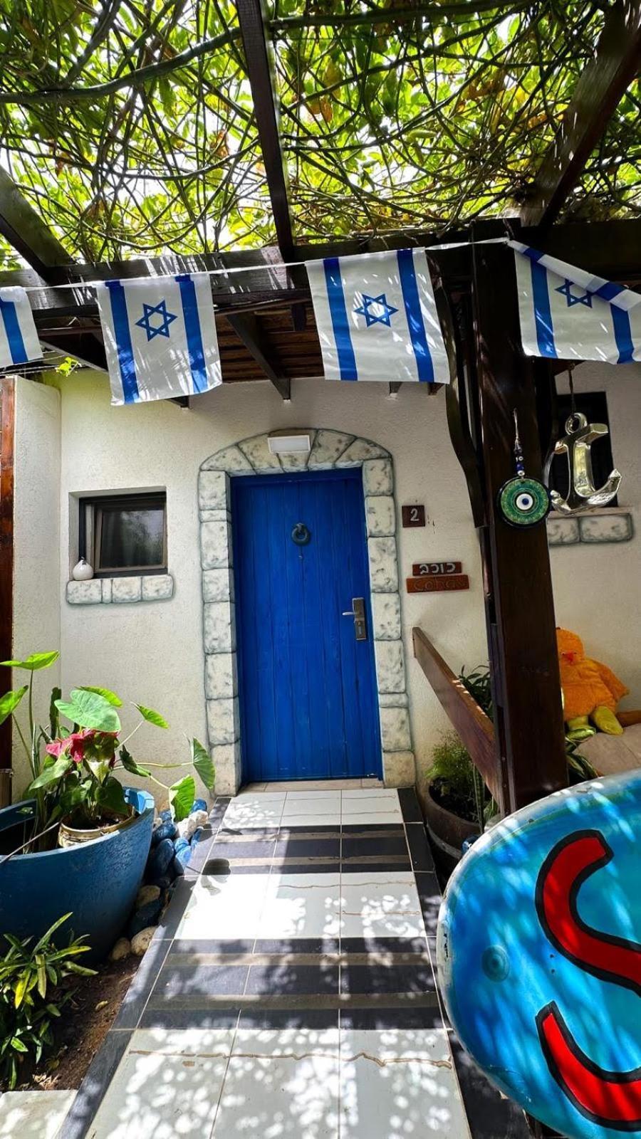 Ahuzat Shaul Seaside Bed & Breakfast Hadera Ngoại thất bức ảnh