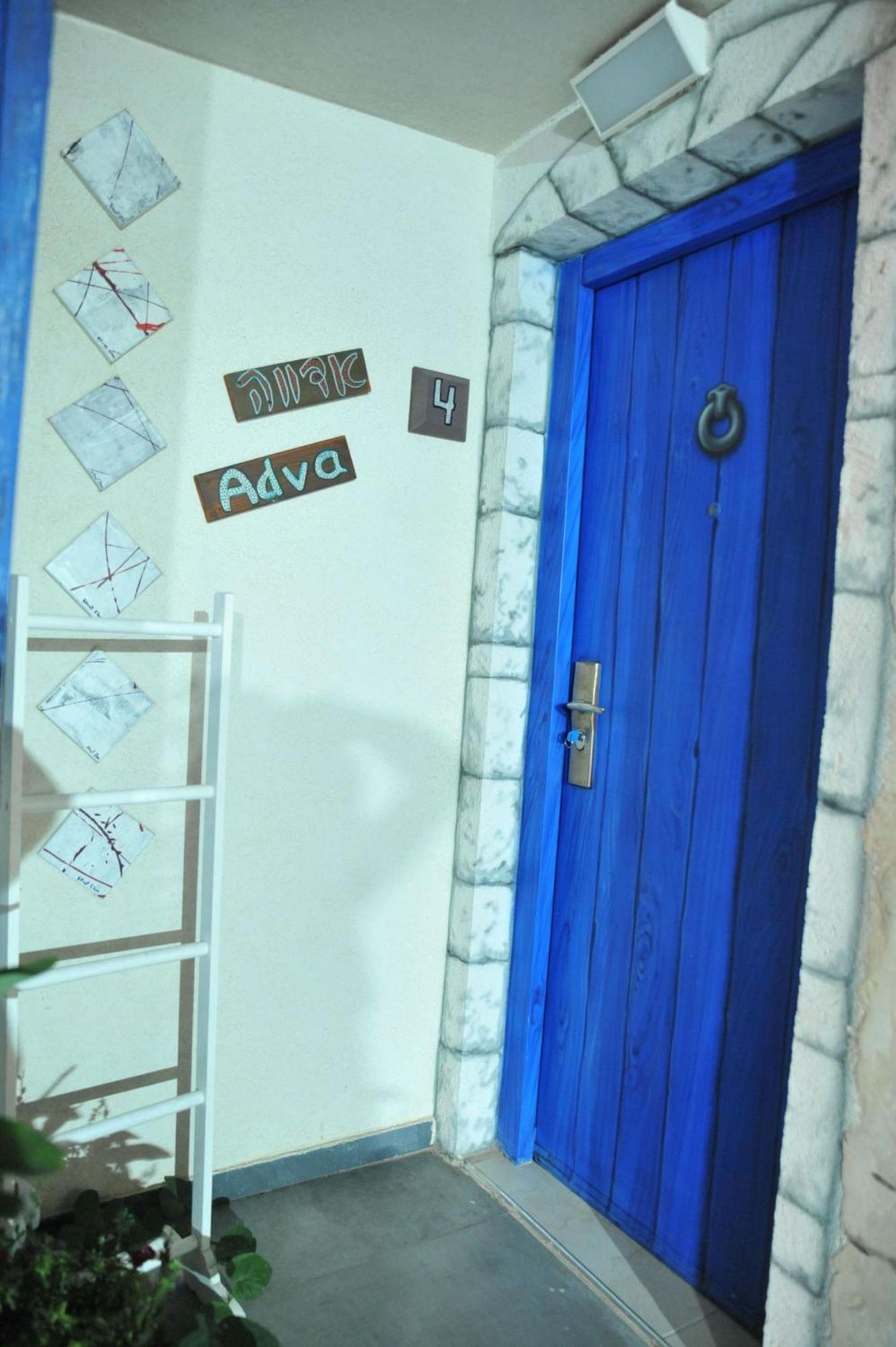 Ahuzat Shaul Seaside Bed & Breakfast Hadera Ngoại thất bức ảnh